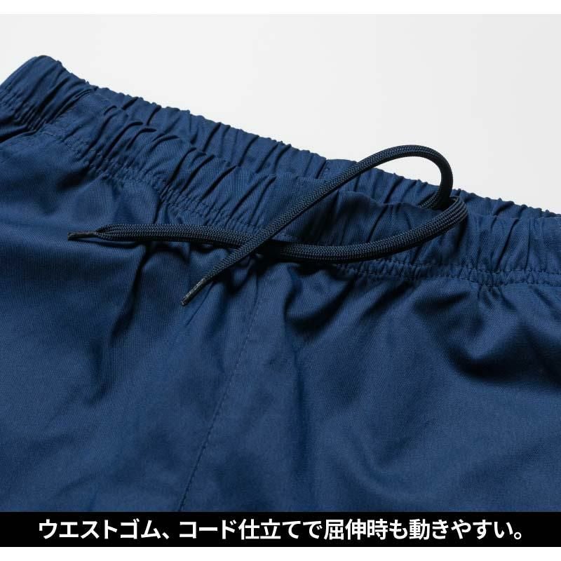 Lee ユニセックスパンツ 医療 男女兼用[LMP69001/ボンマックス]（XS-4L）