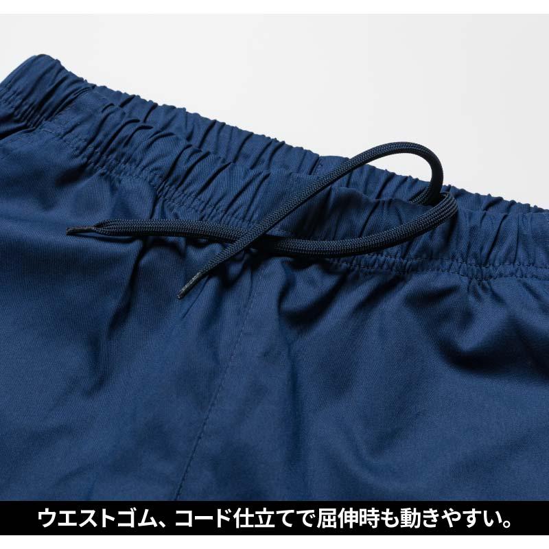 Lee ユニセックスパンツ 医療 男女兼用[LMP69001/ボンマックス]（XS-4L）