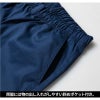 Lee ユニセックスパンツ 医療 男女兼用[LMP69001/ボンマックス]（XS-4L）