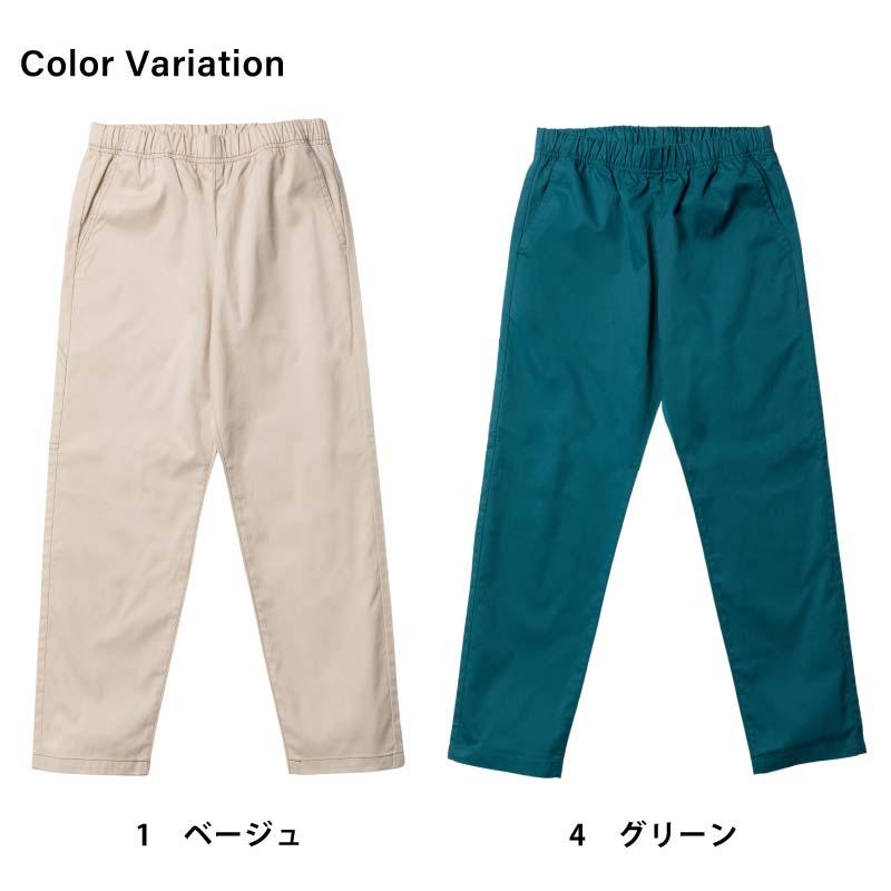 Lee ユニセックスパンツ 医療 男女兼用[LMP69001/ボンマックス]（XS-4L）