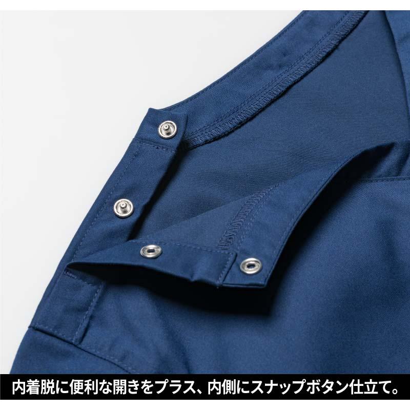 Lee ユニセックススクラブ 医療 男女兼用[LMS49001/ボンマックス]（XS-4L）