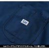 Lee ユニセックススクラブ 医療 男女兼用[LMS49001/ボンマックス]（XS-4L）