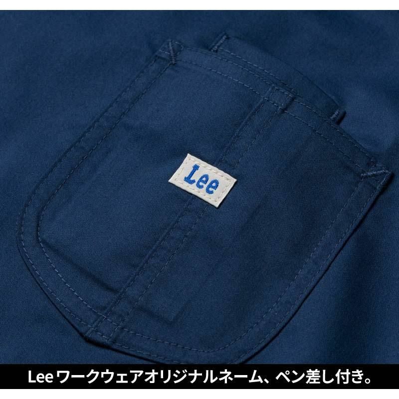 Lee ユニセックススクラブ 医療 男女兼用[LMS49001/ボンマックス]（XS-4L）