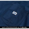 Lee ユニセックススクラブ 医療 男女兼用[LMS49001/ボンマックス]（XS-4L）