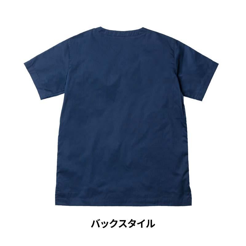 Lee ユニセックススクラブ 医療 男女兼用[LMS49001/ボンマックス]（XS-4L）