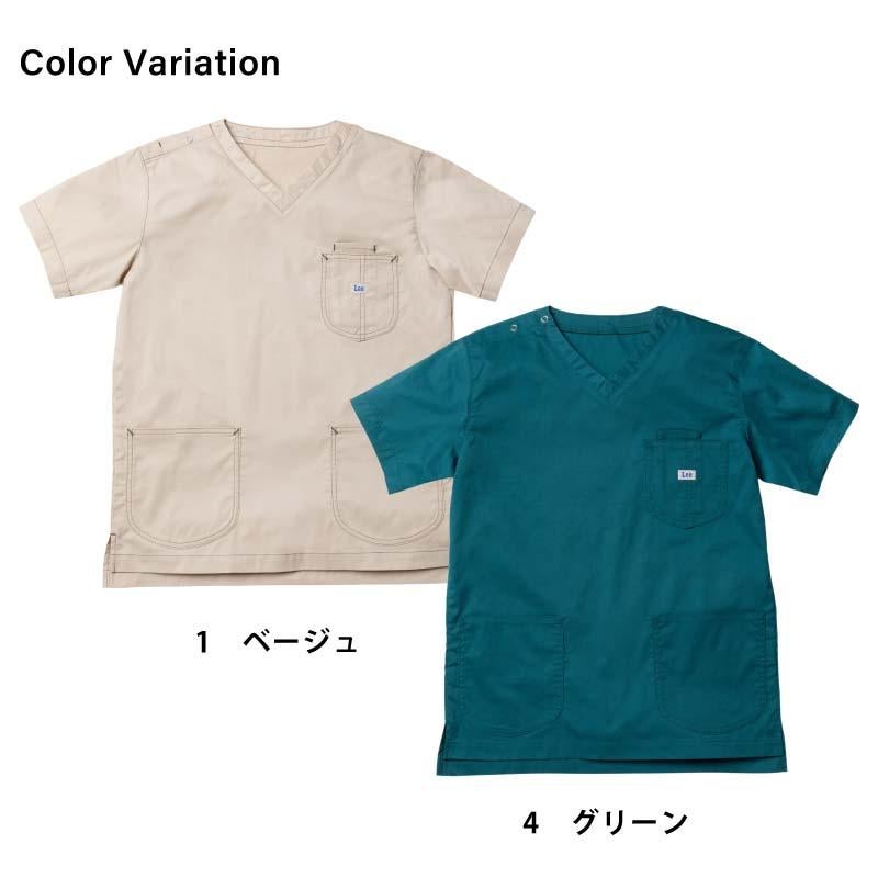 Lee ユニセックススクラブ 医療 男女兼用[LMS49001/ボンマックス]（XS