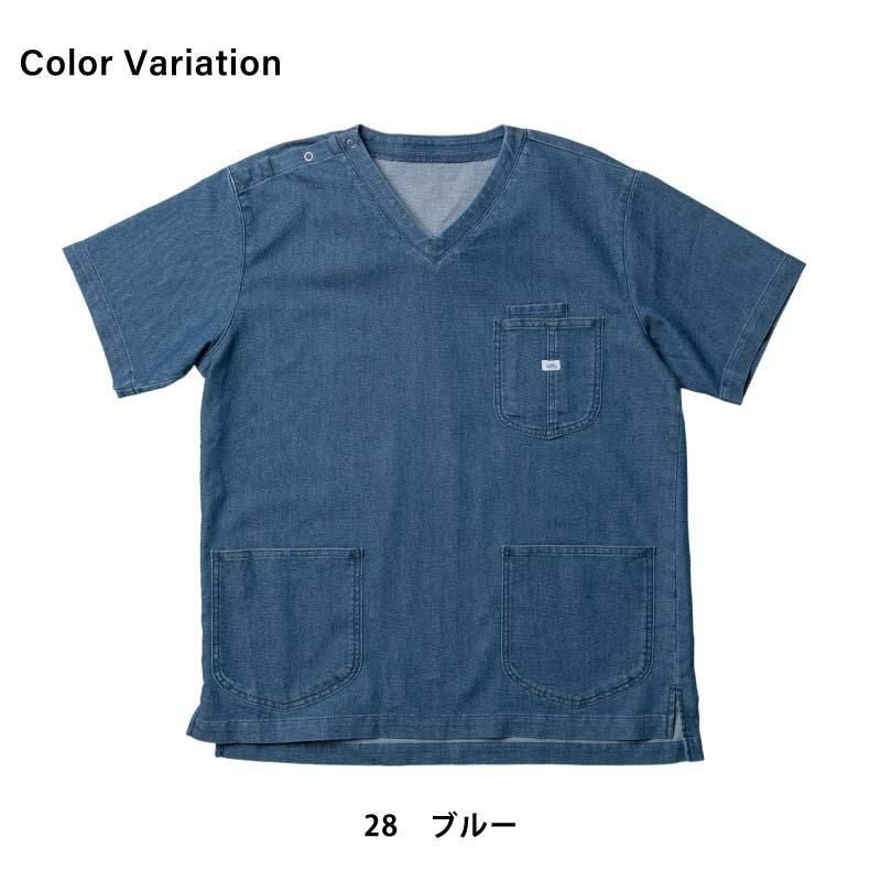 Lee ユニセックススクラブ 医療 男女兼用[LMS49002/ボンマックス]（S-XL）