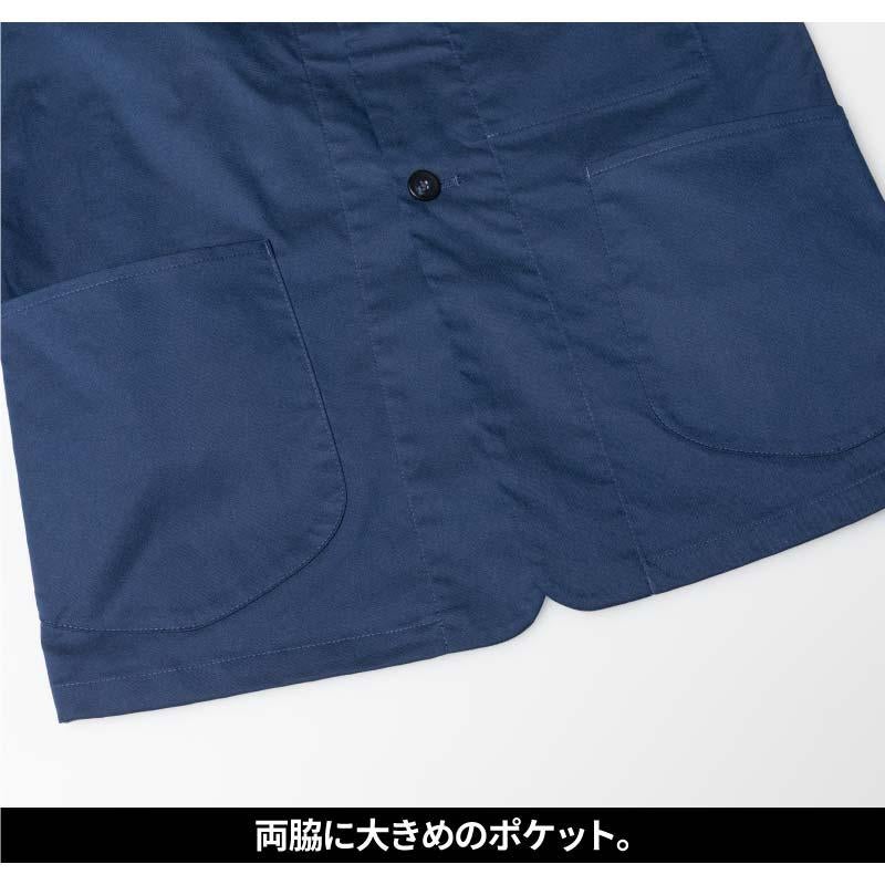 Lee メンズジャケット 医療 男性用[LMJ06001/ボンマックス]（S-XXL