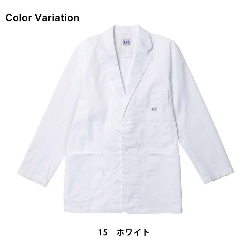 Lee メンズジャケット 医療 男性用[LMJ06001/ボンマックス]（S-XXL）