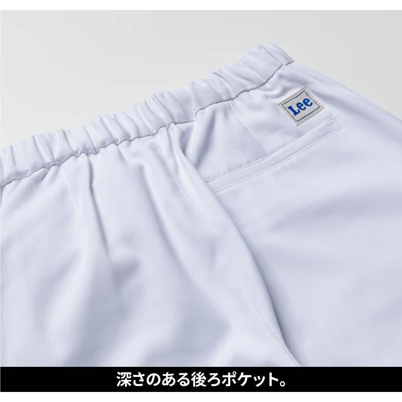 Lee レディースパンツ 医療 女性用[LMP63001/ボンマックス]（S-4L）