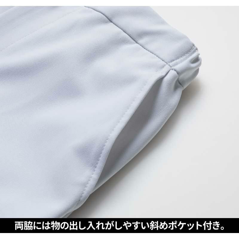 Lee レディースパンツ 医療 女性用[LMP63001/ボンマックス]（S-4L）