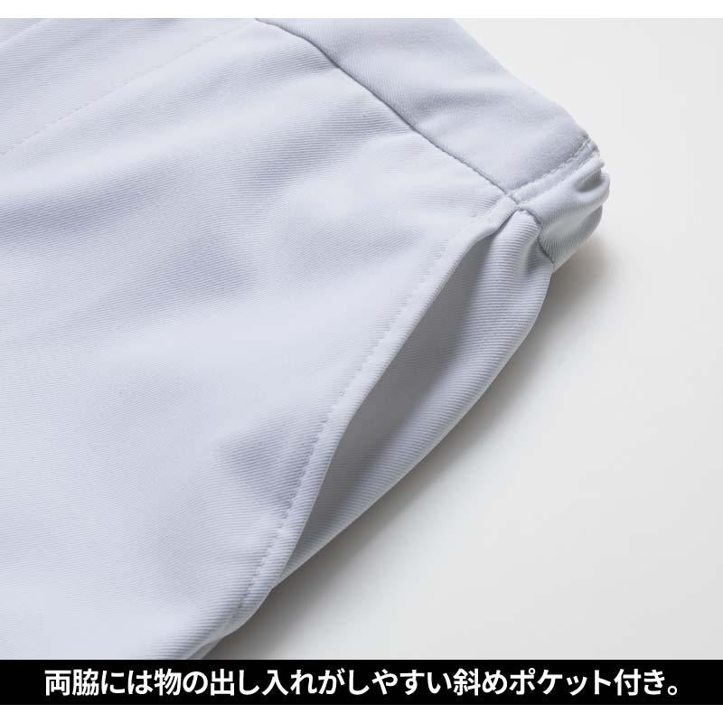 Lee レディースパンツ 医療 女性用[LMP63001/ボンマックス]（S-4L）