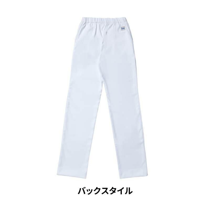 Lee レディースパンツ 医療 女性用[LMP63001/ボンマックス]（S-4L）