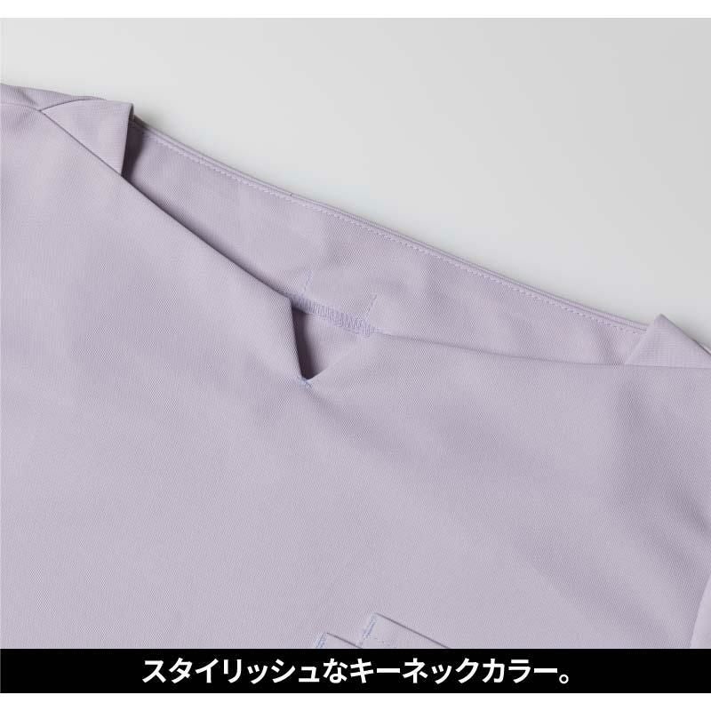 Lee レディーススクラブ 医療 女性用[LMS43001/ボンマックス]（S-4L）