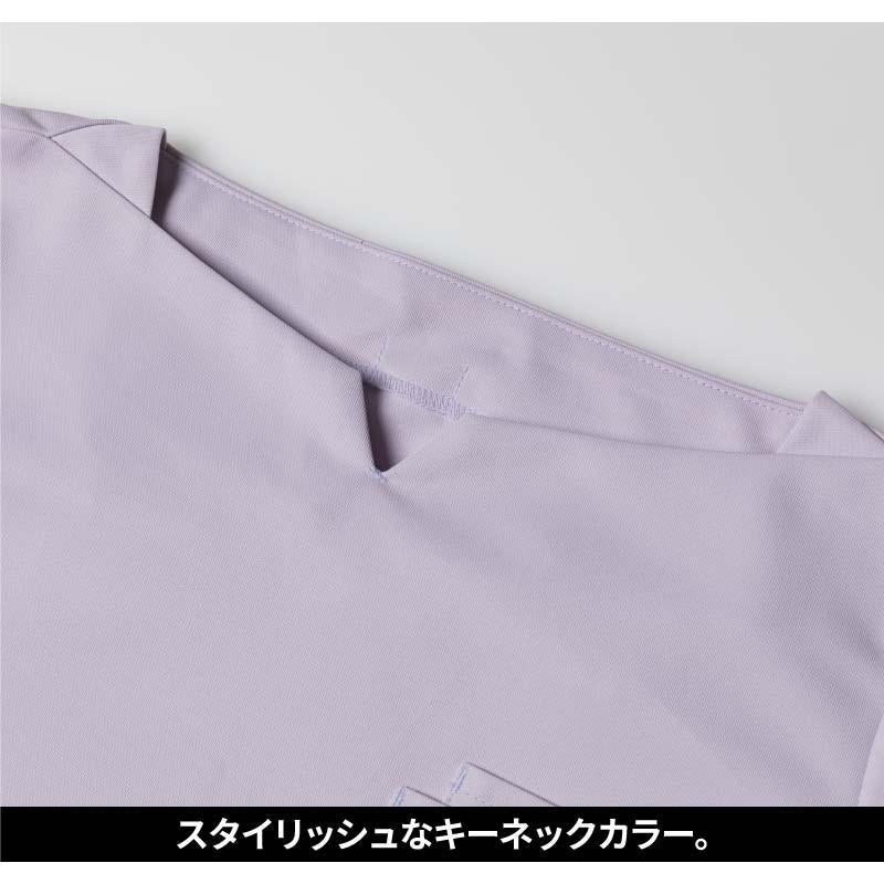 Lee レディーススクラブ 医療 女性用[LMS43001/ボンマックス]（S-4L）