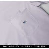 Lee レディーススクラブ 医療 女性用[LMS43001/ボンマックス]（S-4L）