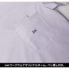 Lee レディーススクラブ 医療 女性用[LMS43001/ボンマックス]（S-4L）