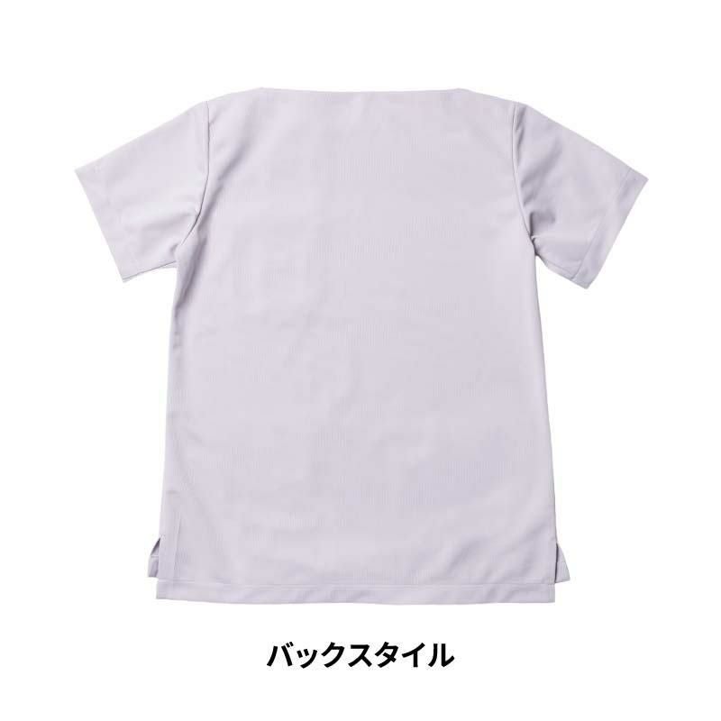 Lee レディーススクラブ 医療 女性用[LMS43001/ボンマックス]（S-4L）