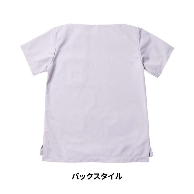 Lee レディーススクラブ 医療 女性用[LMS43001/ボンマックス]（S-4L）