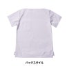 Lee レディーススクラブ 医療 女性用[LMS43001/ボンマックス]（S-4L）