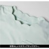 Lee レディーススクラブ 医療 女性用[LMS43002/ボンマックス]（S-4L）