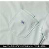 Lee レディーススクラブ 医療 女性用[LMS43002/ボンマックス]（S-4L）