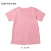Lee レディーススクラブ 医療 女性用[LMS43002/ボンマックス]（S-4L）