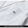 Lee レディースコート 医療 女性用[LMC73001/ボンマックス]（S-XL）