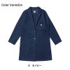 Lee レディースコート 医療 女性用[LMC73001/ボンマックス]（S-XL）