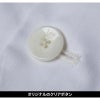 Lee メンズコート 医療 男性用[LMC76001/ボンマックス]（S-XXL）