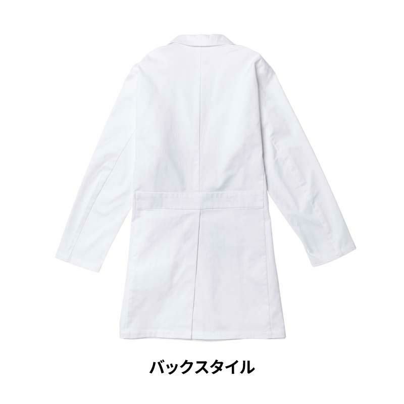 Lee メンズコート 医療 男性用[LMC76001/ボンマックス]（S-XXL）