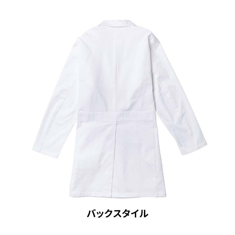 Lee メンズコート 医療 男性用[LMC76001/ボンマックス]（S-XXL）