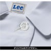 Lee レディースジャケット 医療 女性用[LMJ03001/ボンマックス]（S-4L）