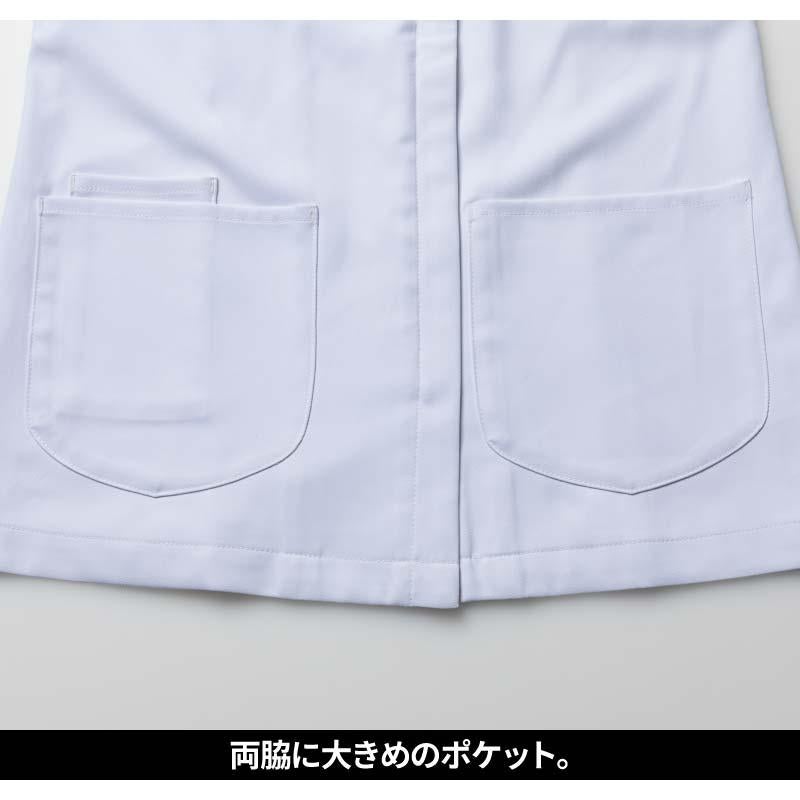 Lee レディースジャケット 医療 女性用[LMJ03001/ボンマックス]（S-4L）