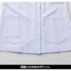 Lee レディースジャケット 医療 女性用[LMJ03001/ボンマックス]（S-4L）