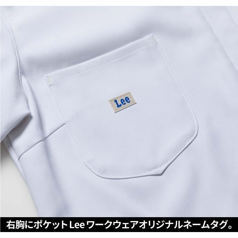 Lee レディースジャケット 医療 女性用[LMJ03001/ボンマックス]（S-4L）