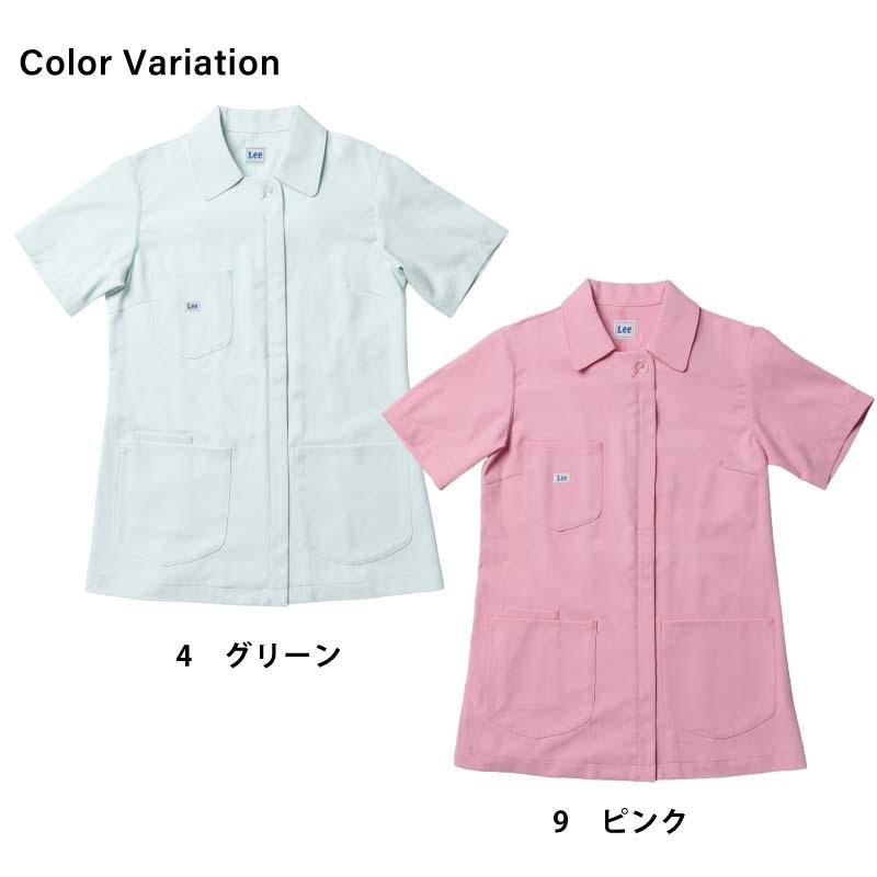 Lee レディースジャケット 医療 女性用[LMJ03001/ボンマックス]（S-4L）