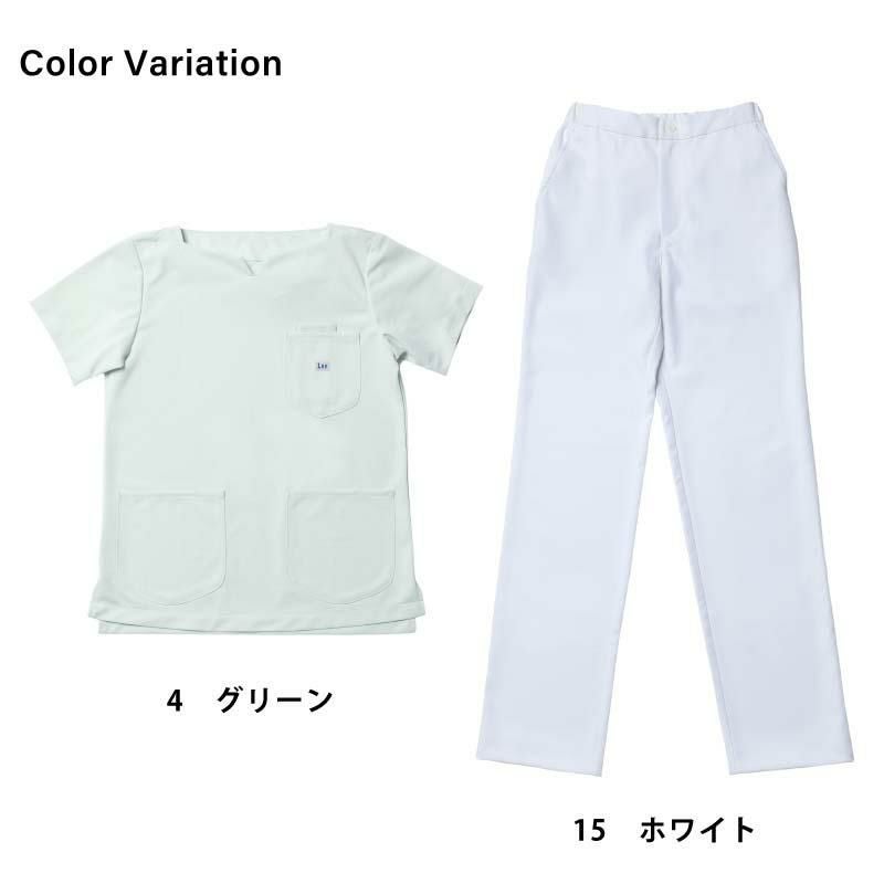 Lee スクラブ+パンツ 上下セット 医療 女性用[LMS43001,LMP63001/ボンマックス]（S-XXL）