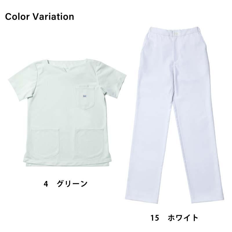 Lee スクラブ+パンツ 上下セット 医療 女性用[LMS43001,LMP63001/ボンマックス]（S-XXL）