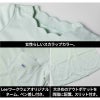 Lee スクラブ+パンツ 上下セット 医療 女性用[LMS43002,LMP63001/ボンマックス]（S-XXL）