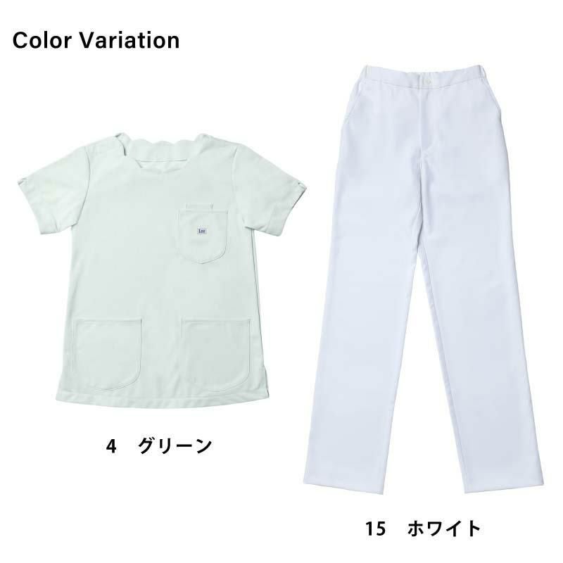 Lee スクラブ+パンツ 上下セット 医療 女性用[LMS43002,LMP63001/ボンマックス]（S-XXL）