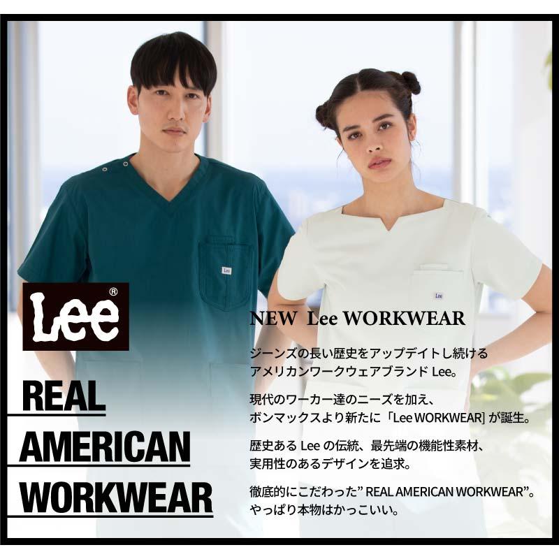 Lee スクラブ+パンツ 上下セット 医療 男女兼用[LMS49001,LMP69001
