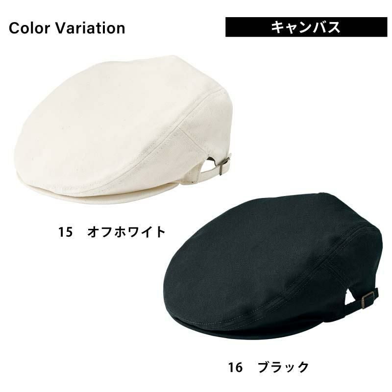 Lee ハンチング[LCA99002/ボンマックス]（F）