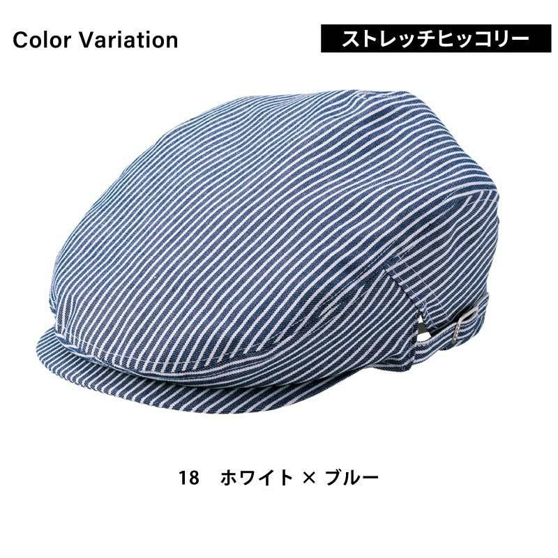 Lee ハンチング[LCA99002/ボンマックス]（F）