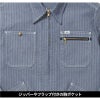 Lee レディースジップアップジャケット[LWB03001/ボンマックス]（S-XL）