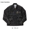 Lee レディースジップアップジャケット[LWB03001/ボンマックス]（S-XL）