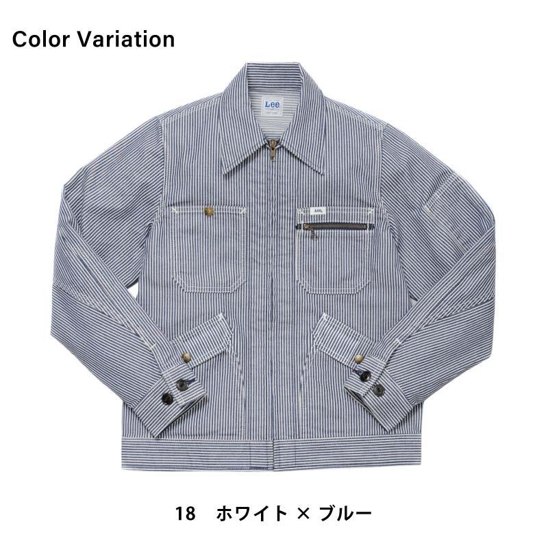 Lee レディースジップアップジャケット[LWB03001/ボンマックス]（S-XL