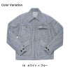 Lee レディースジップアップジャケット[LWB03001/ボンマックス]（S-XL）