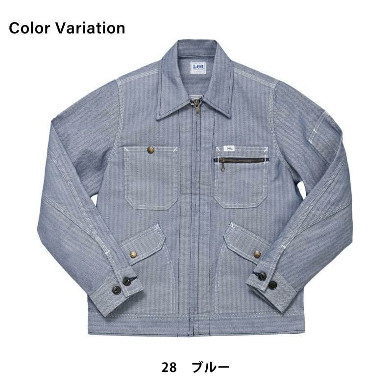 Lee レディースジップアップジャケット[LWB03001/ボンマックス]（S-XL）