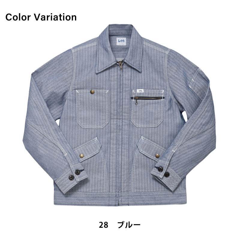 Lee レディースジップアップジャケット[LWB03001/ボンマックス]（S-XL）
